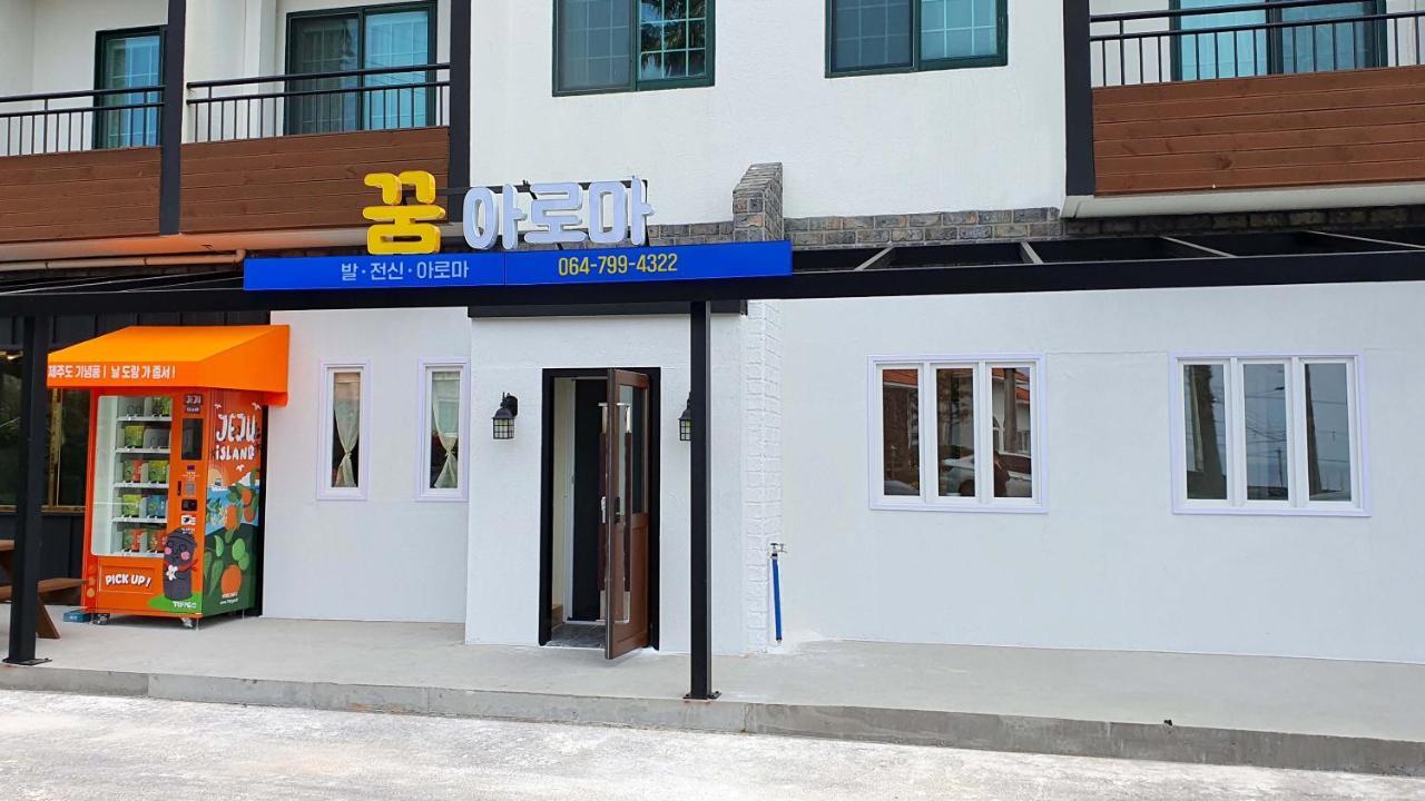 Sea Cliff Hotel Jeju Dış mekan fotoğraf